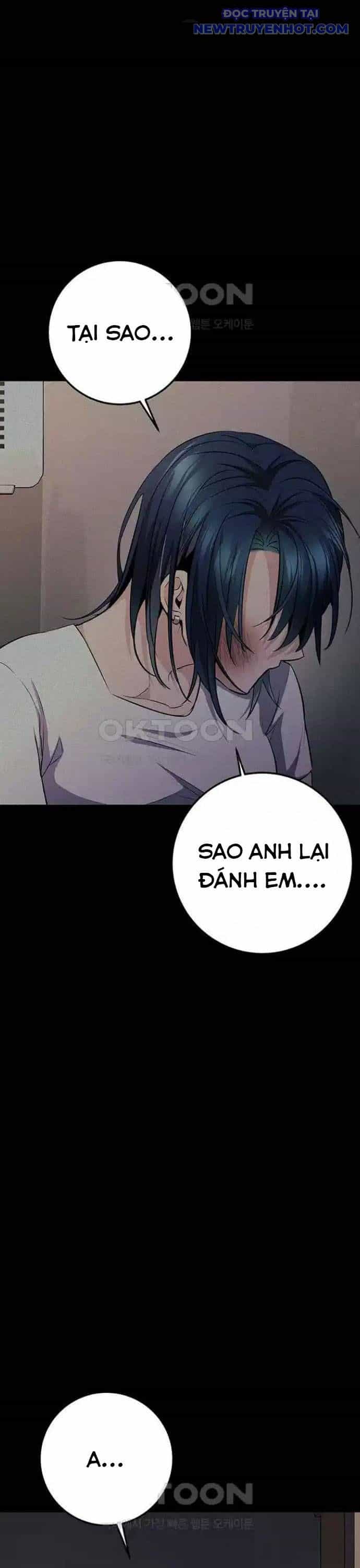 Vương Hậu Đi Học - Chương 21 - ảnh 41
