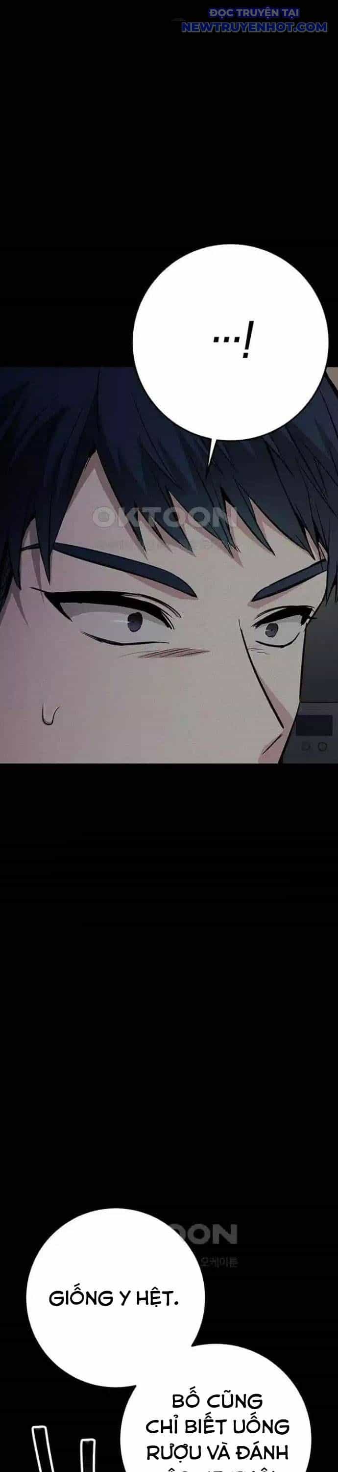 Vương Hậu Đi Học - Chương 21 - ảnh 44