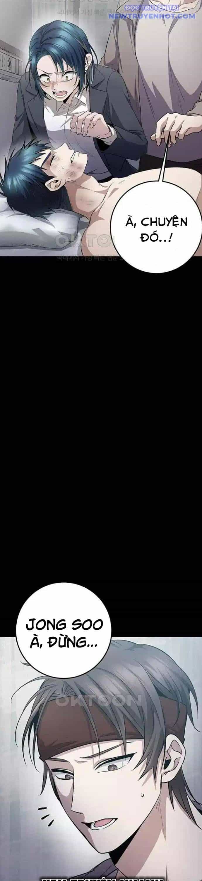 Vương Hậu Đi Học - Chương 21 - ảnh 5
