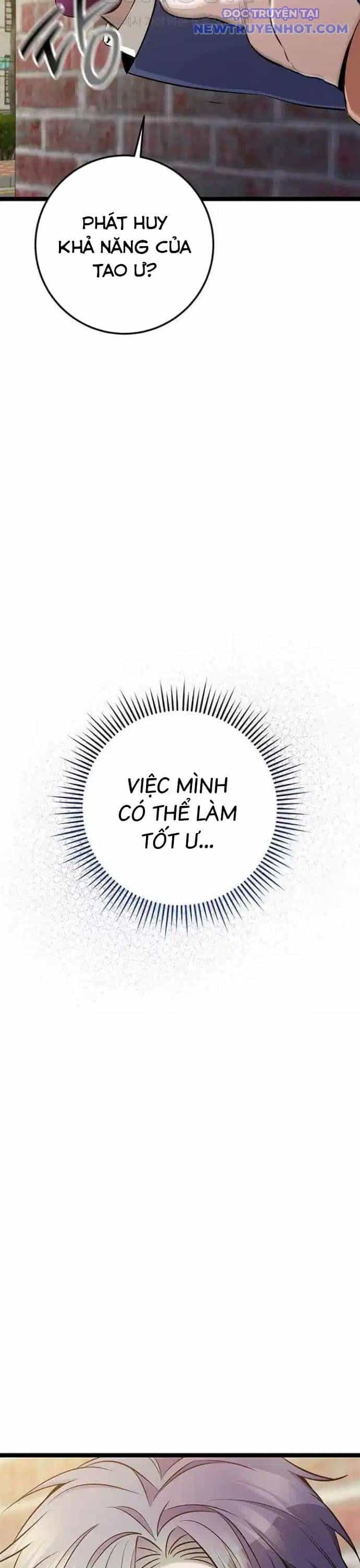 Vương Hậu Đi Học - Chương 21 - ảnh 77