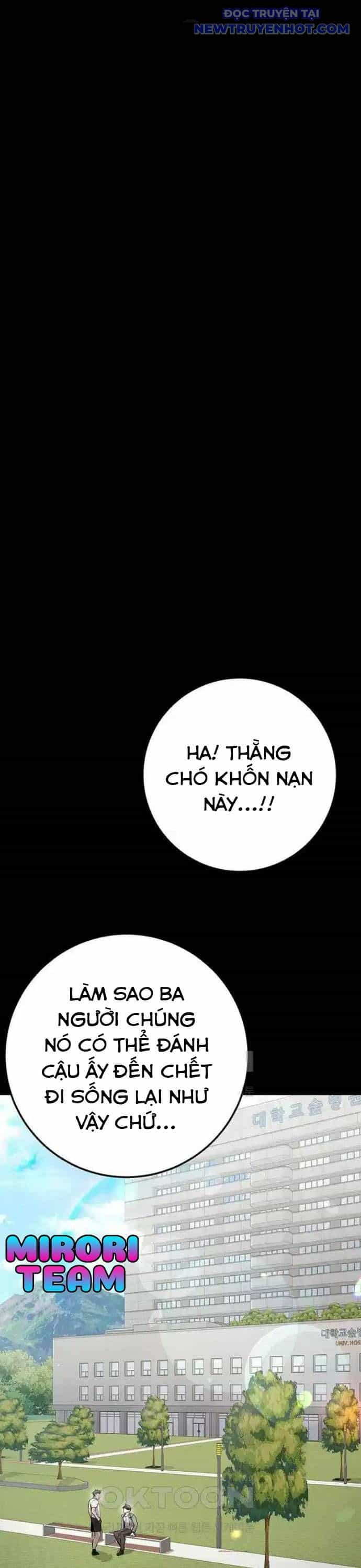 Vương Hậu Đi Học - Chương 21 - ảnh 9
