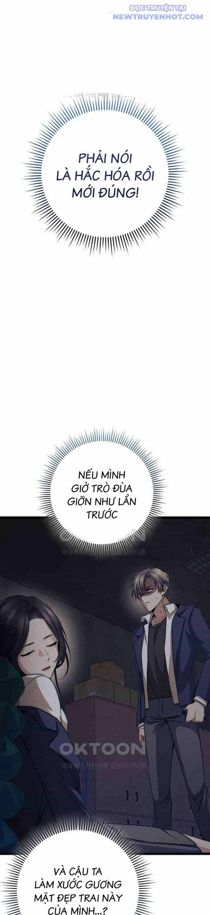 Vương Hậu Đi Học - Chương 22 - ảnh 18