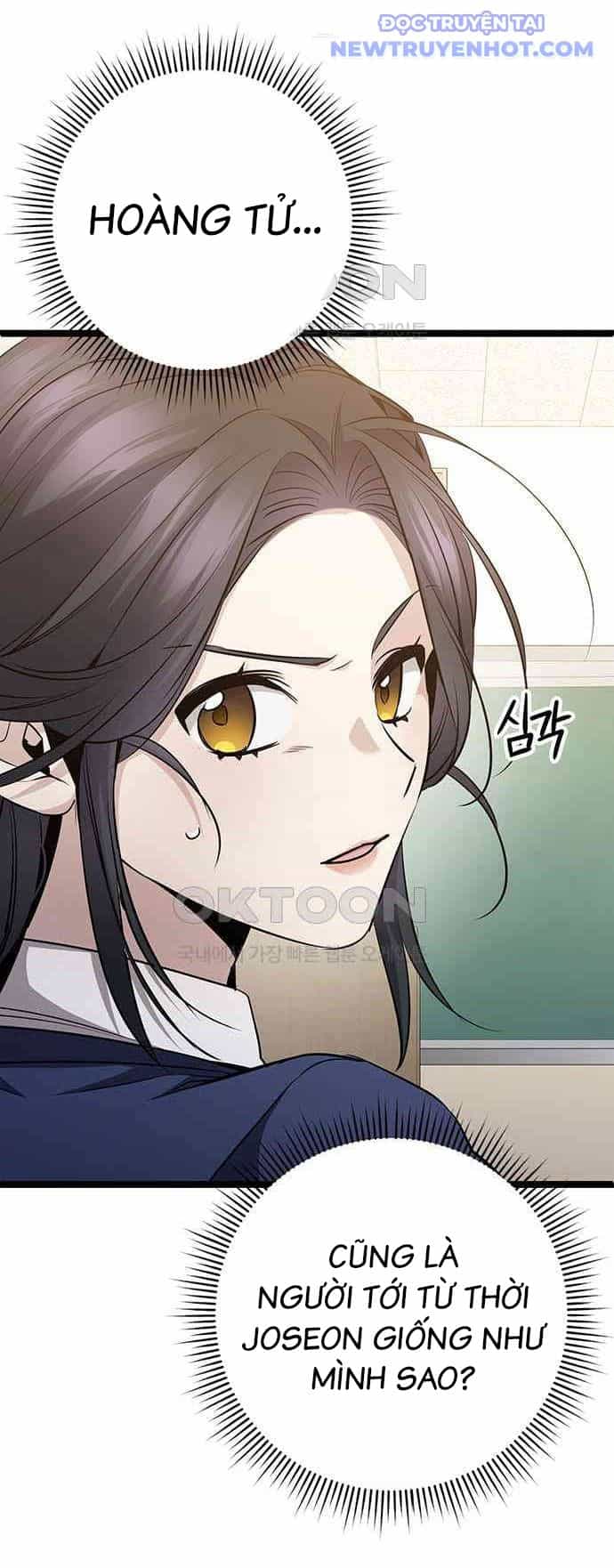 Vương Hậu Đi Học - Chương 22 - ảnh 53