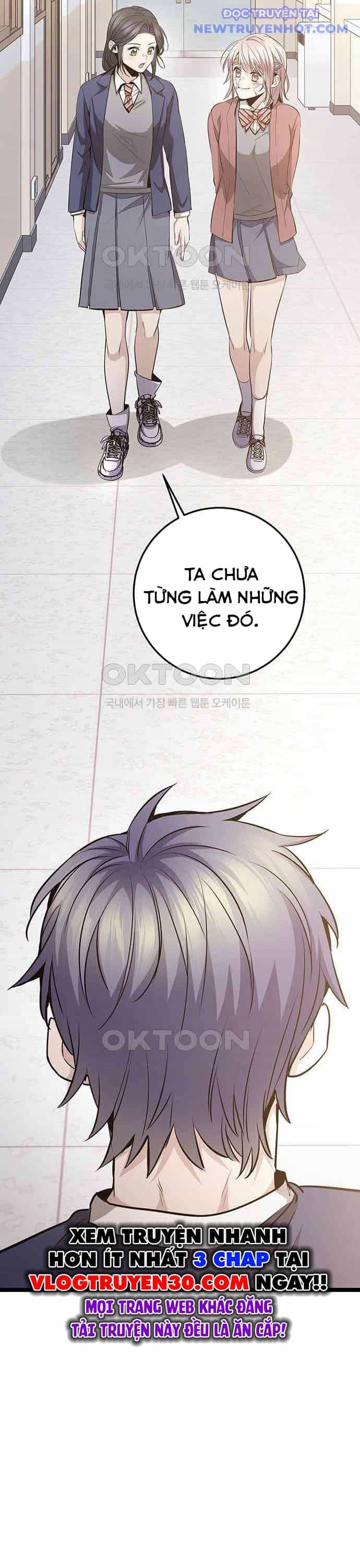 Vương Hậu Đi Học - Chương 22 - ảnh 74