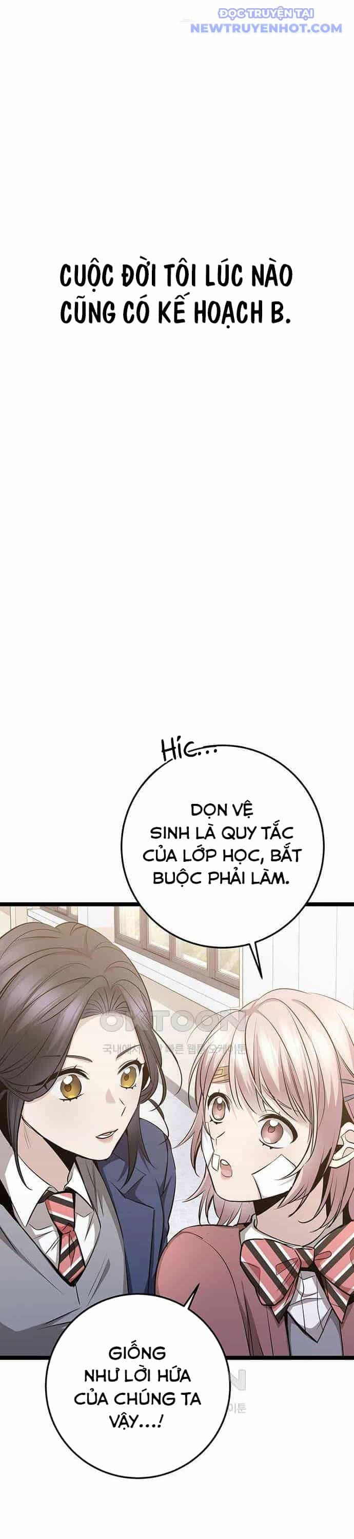 Vương Hậu Đi Học - Chương 22 - ảnh 75