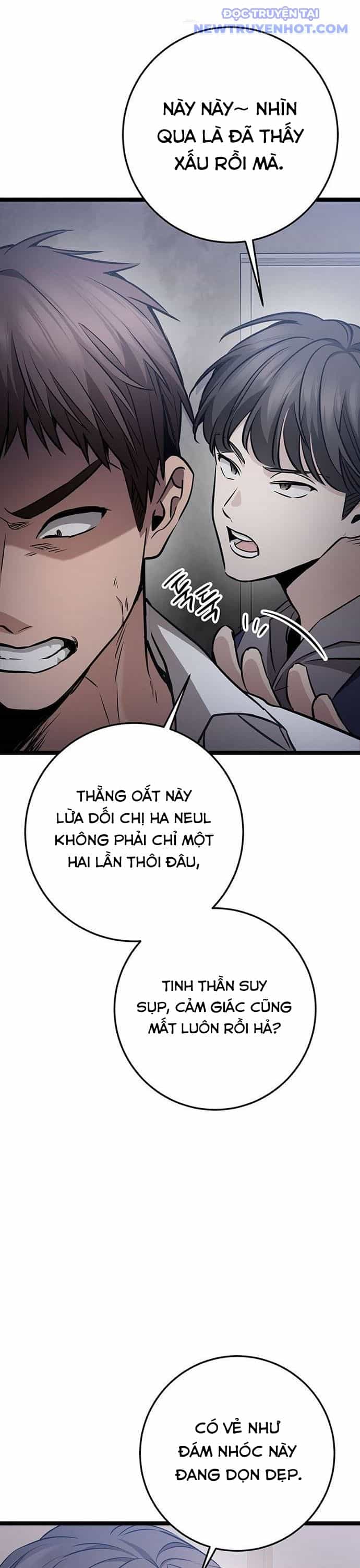 Vương Hậu Đi Học - Chương 24 - ảnh 11