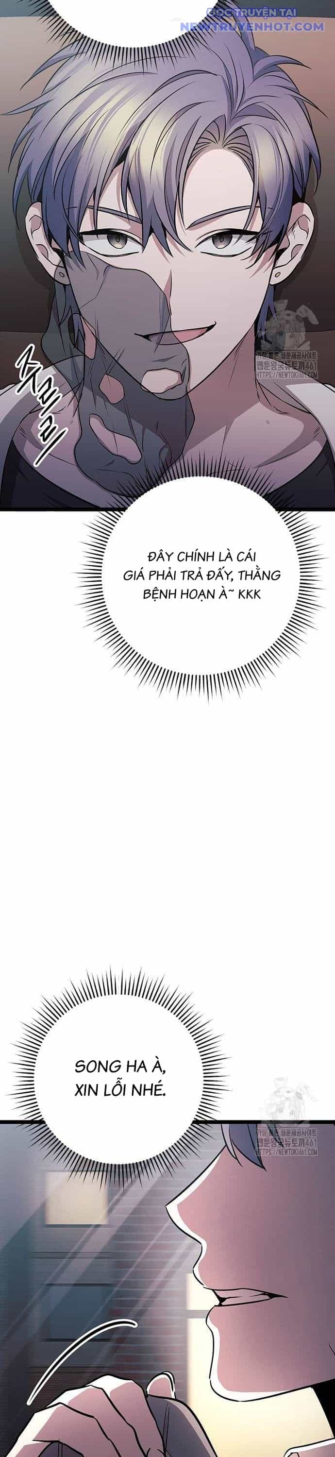 Vương Hậu Đi Học - Chương 24 - ảnh 6