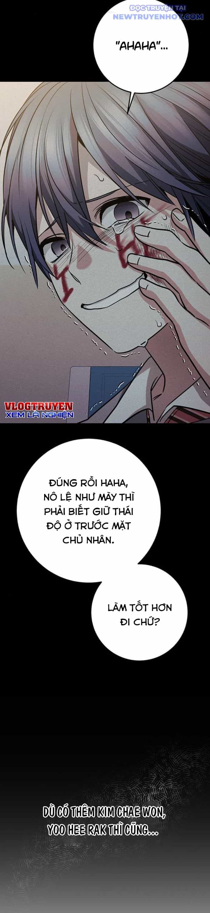 Vương Hậu Đi Học - Chương 25 - ảnh 13
