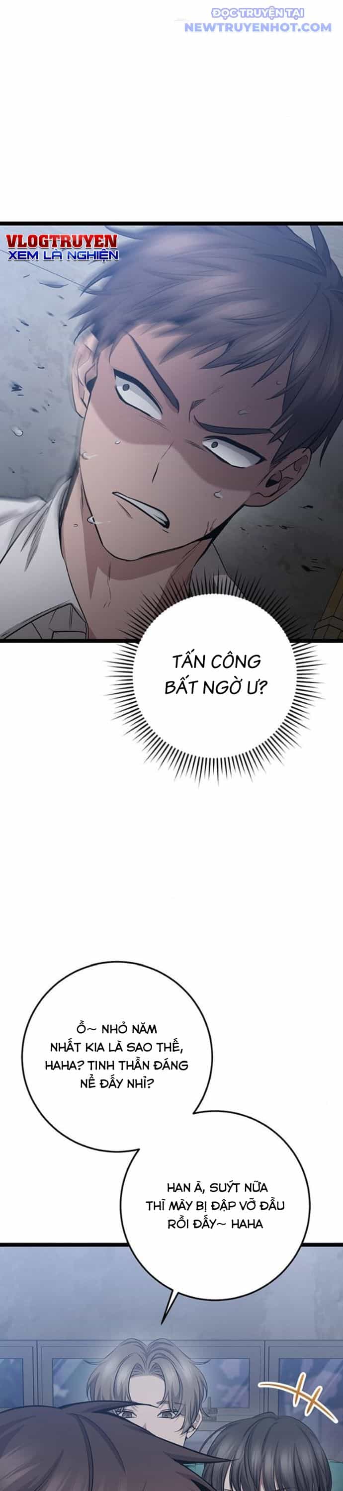 Vương Hậu Đi Học - Chương 25 - ảnh 28