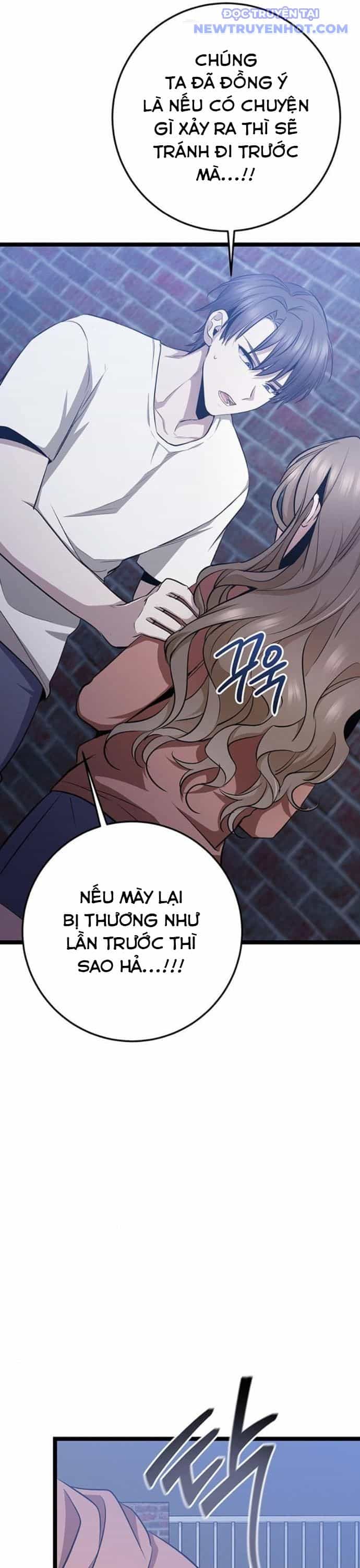 Vương Hậu Đi Học - Chương 26 - ảnh 14