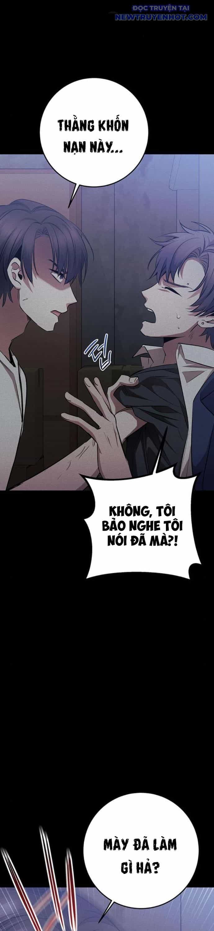 Vương Hậu Đi Học - Chương 26 - ảnh 24