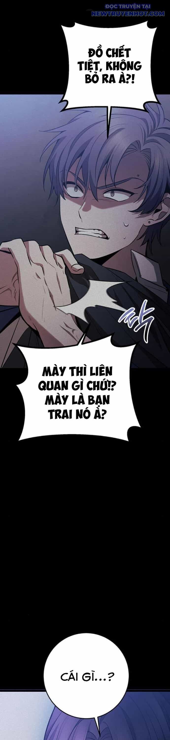 Vương Hậu Đi Học - Chương 26 - ảnh 26