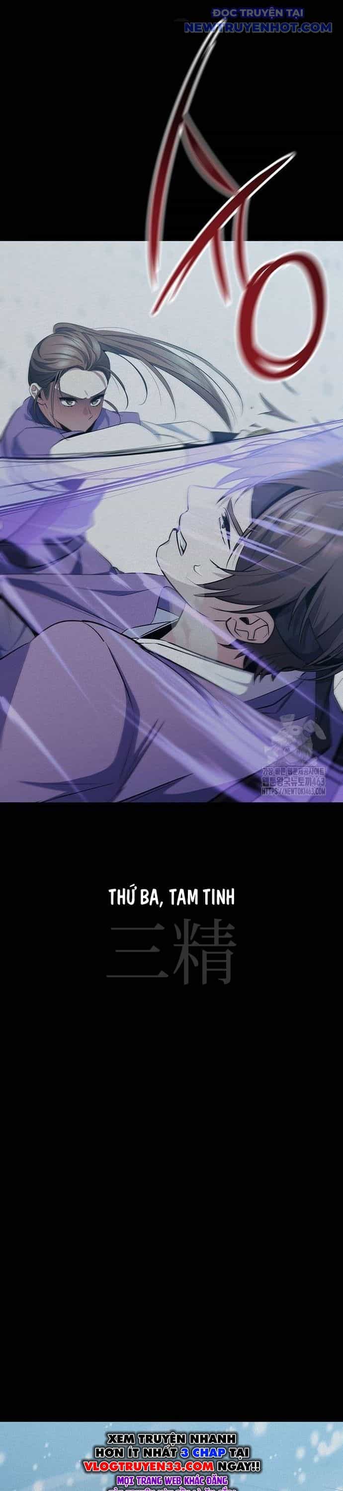 Vương Hậu Đi Học - Chương 27 - ảnh 16