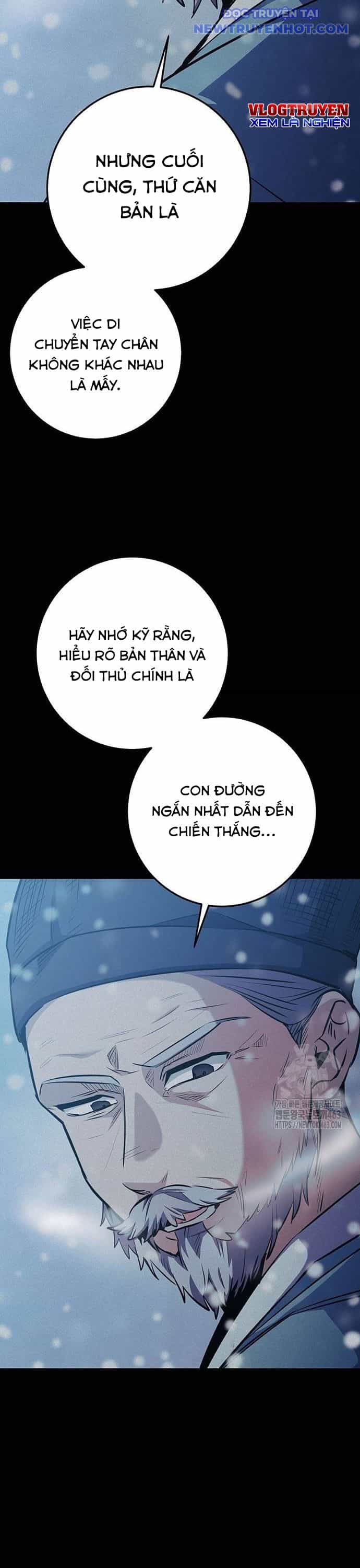 Vương Hậu Đi Học - Chương 27 - ảnh 7