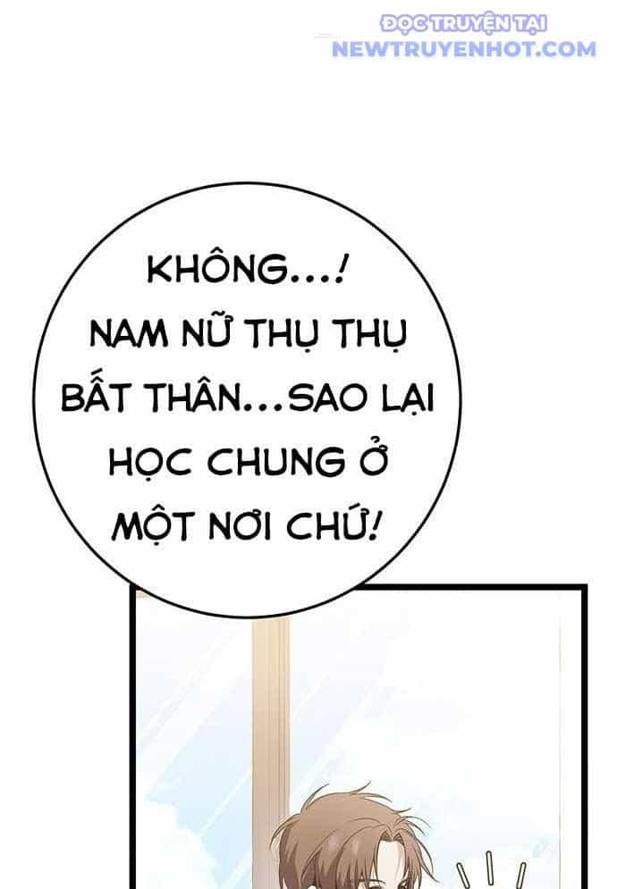 Vương Hậu Đi Học - Chương 3 - ảnh 13