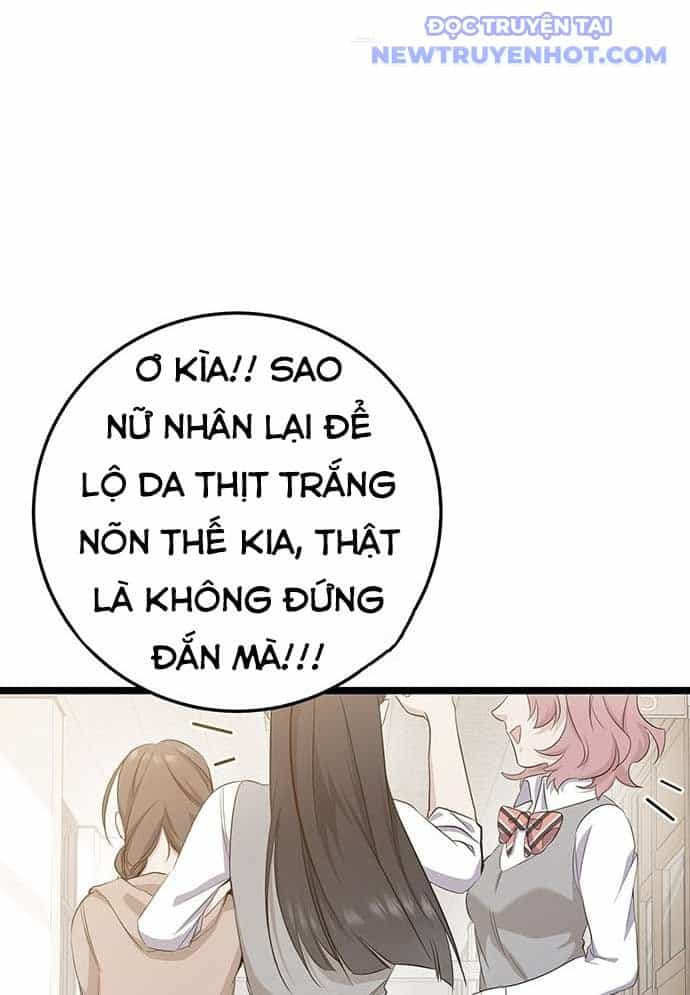 Vương Hậu Đi Học - Chương 3 - ảnh 15