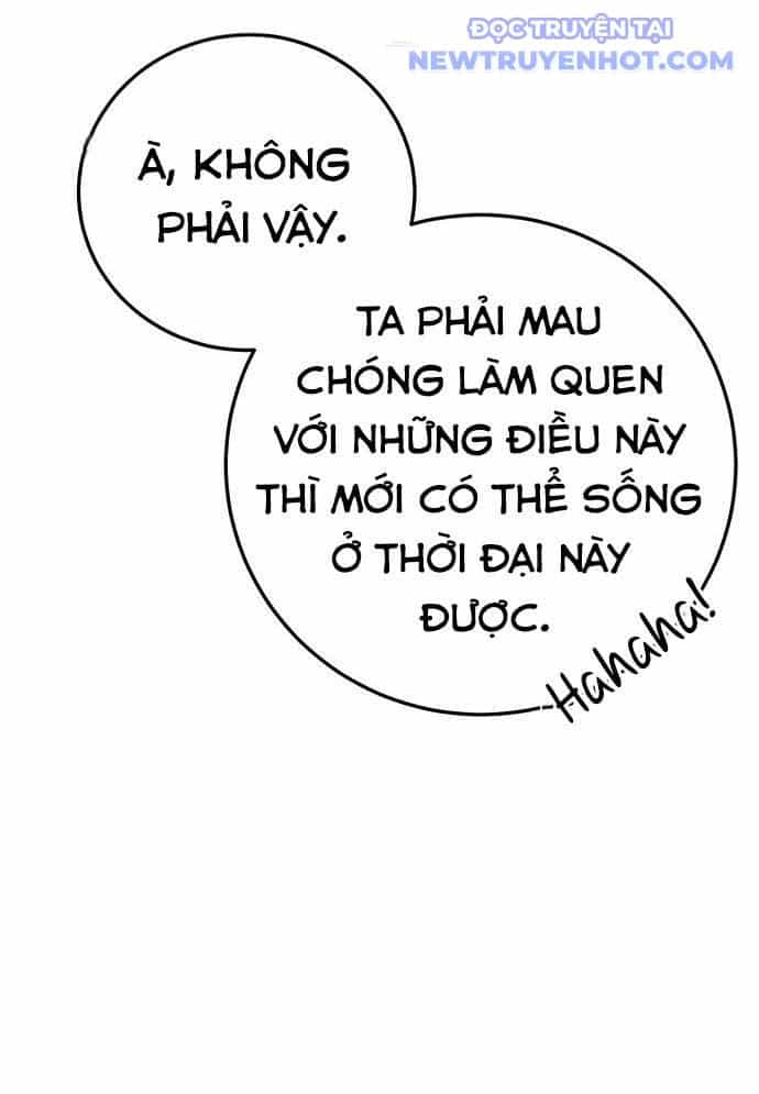 Vương Hậu Đi Học - Chương 3 - ảnh 17
