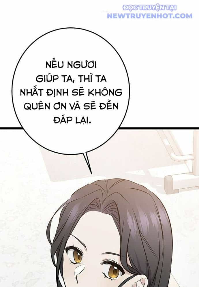 Vương Hậu Đi Học - Chương 3 - ảnh 46