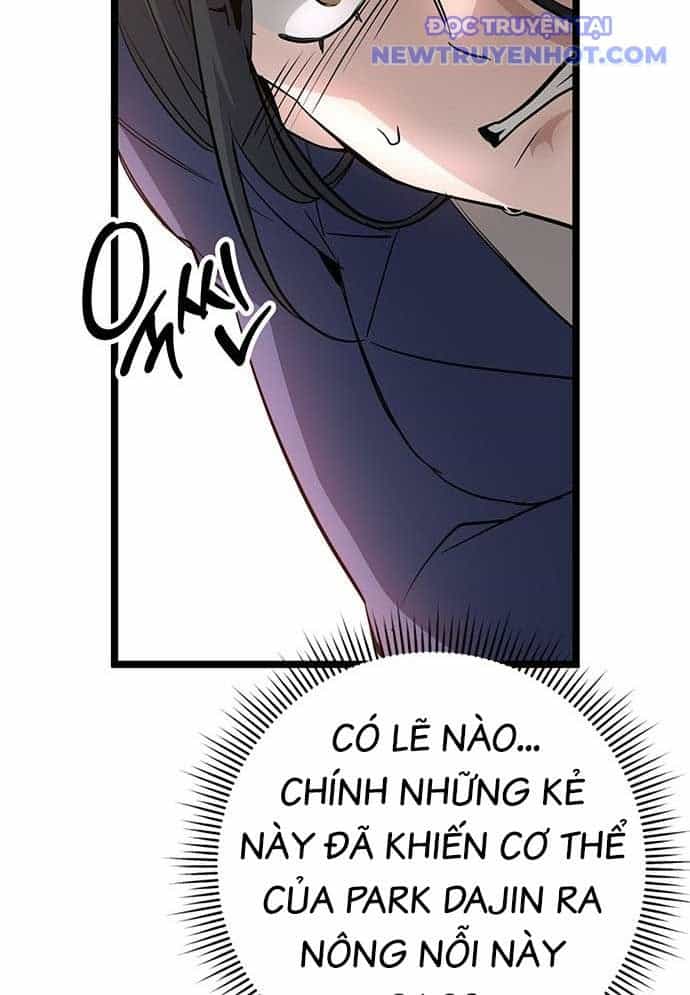Vương Hậu Đi Học - Chương 3 - ảnh 89