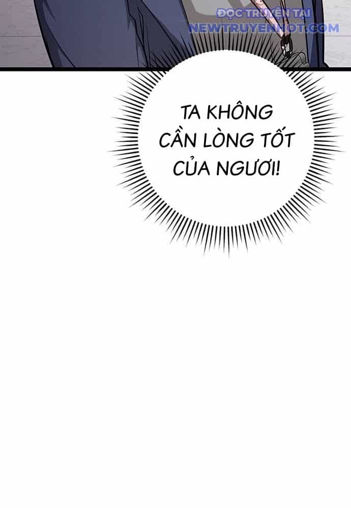 Vương Hậu Đi Học - Chương 31 - ảnh 21