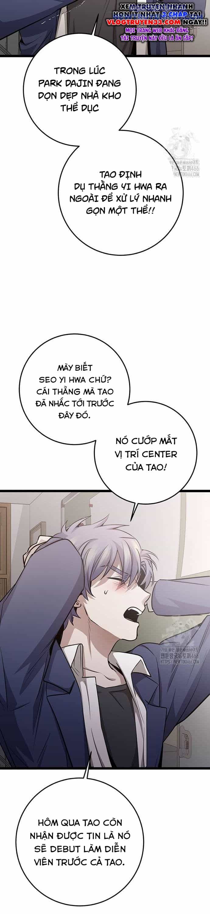 Vương Hậu Đi Học - Chương 31 - ảnh 45