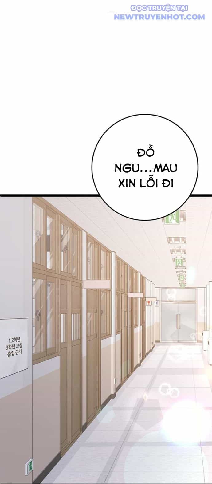 Vương Hậu Đi Học - Chương 32 - ảnh 6