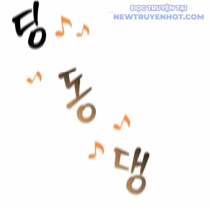 Vương Hậu Đi Học - Chương 32 - ảnh 78