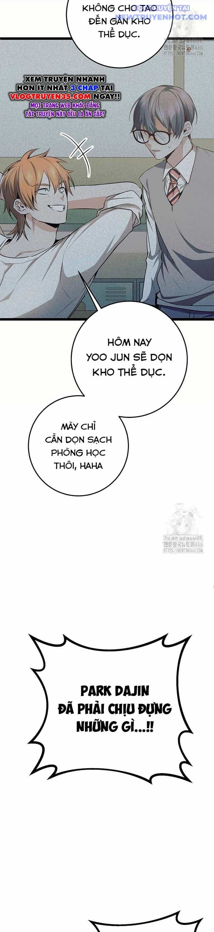 Vương Hậu Đi Học - Chương 33 - ảnh 17