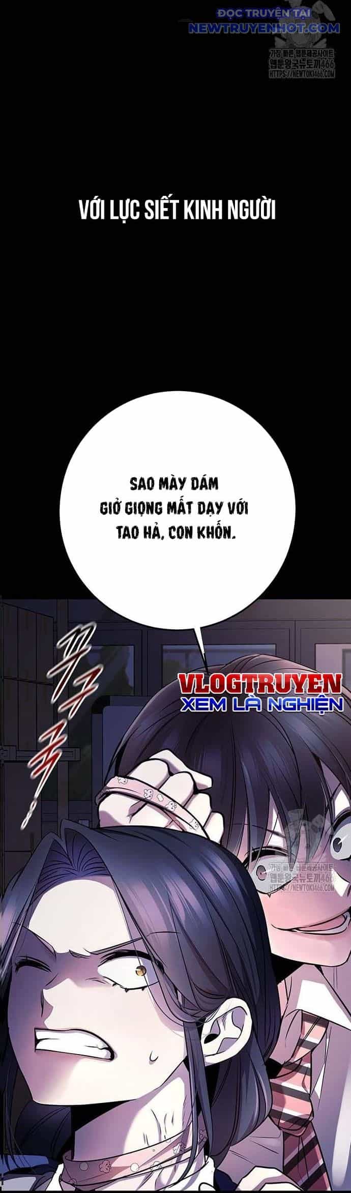 Vương Hậu Đi Học - Chương 34 - ảnh 19