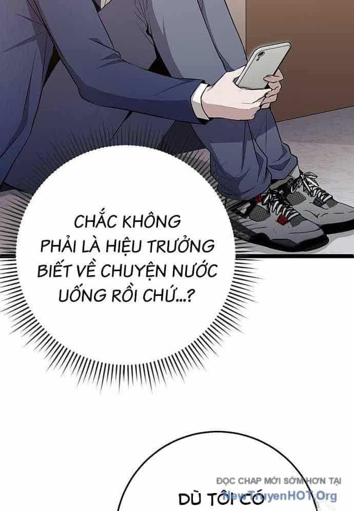 Vương Hậu Đi Học - Chương 38 - ảnh 79