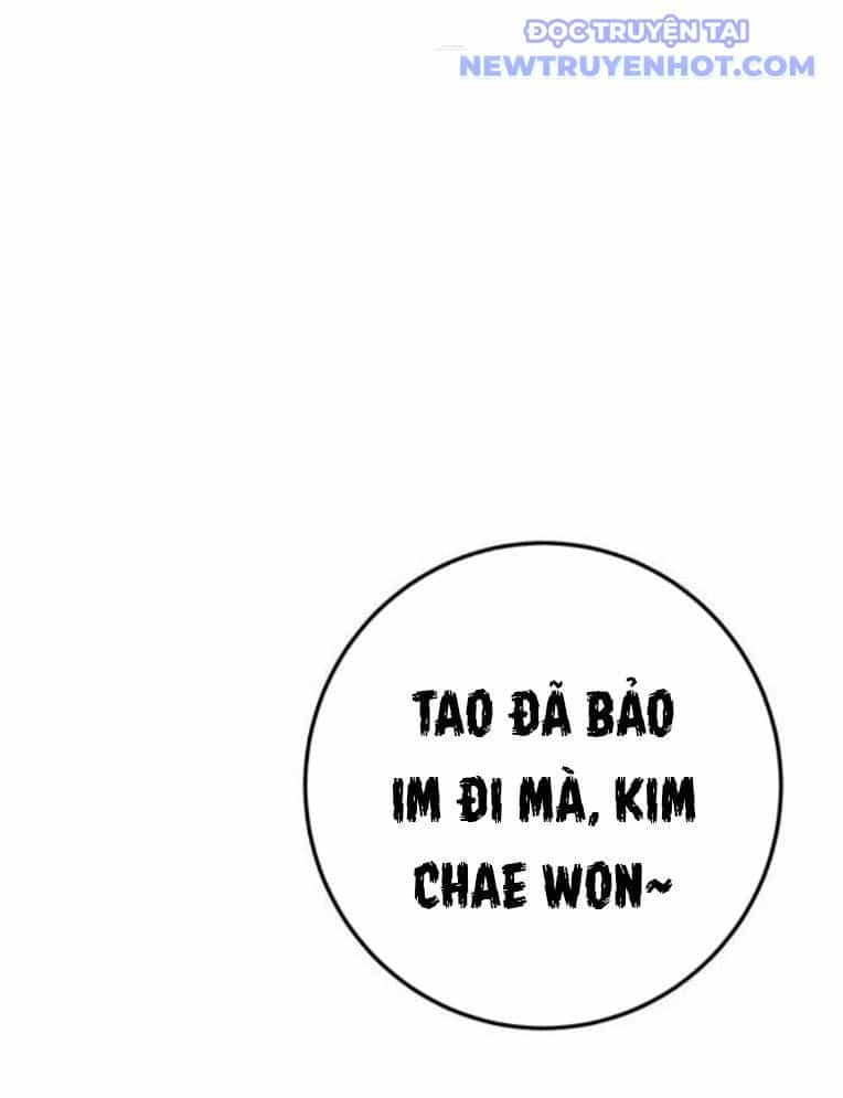 Vương Hậu Đi Học - Chương 4 - ảnh 130