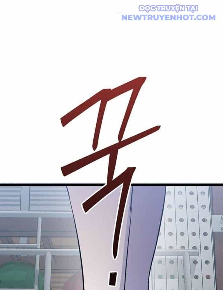 Vương Hậu Đi Học - Chương 4 - ảnh 145