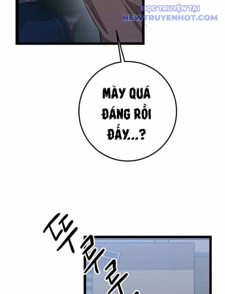 Vương Hậu Đi Học - Chương 4 - ảnh 156