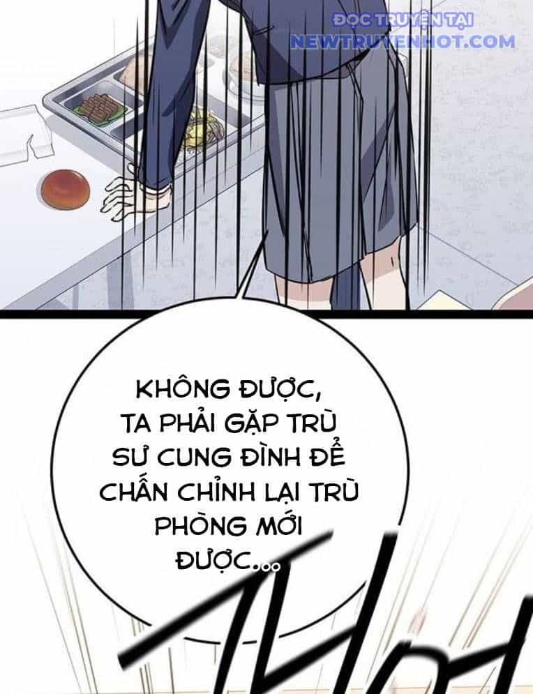 Vương Hậu Đi Học - Chương 4 - ảnh 191