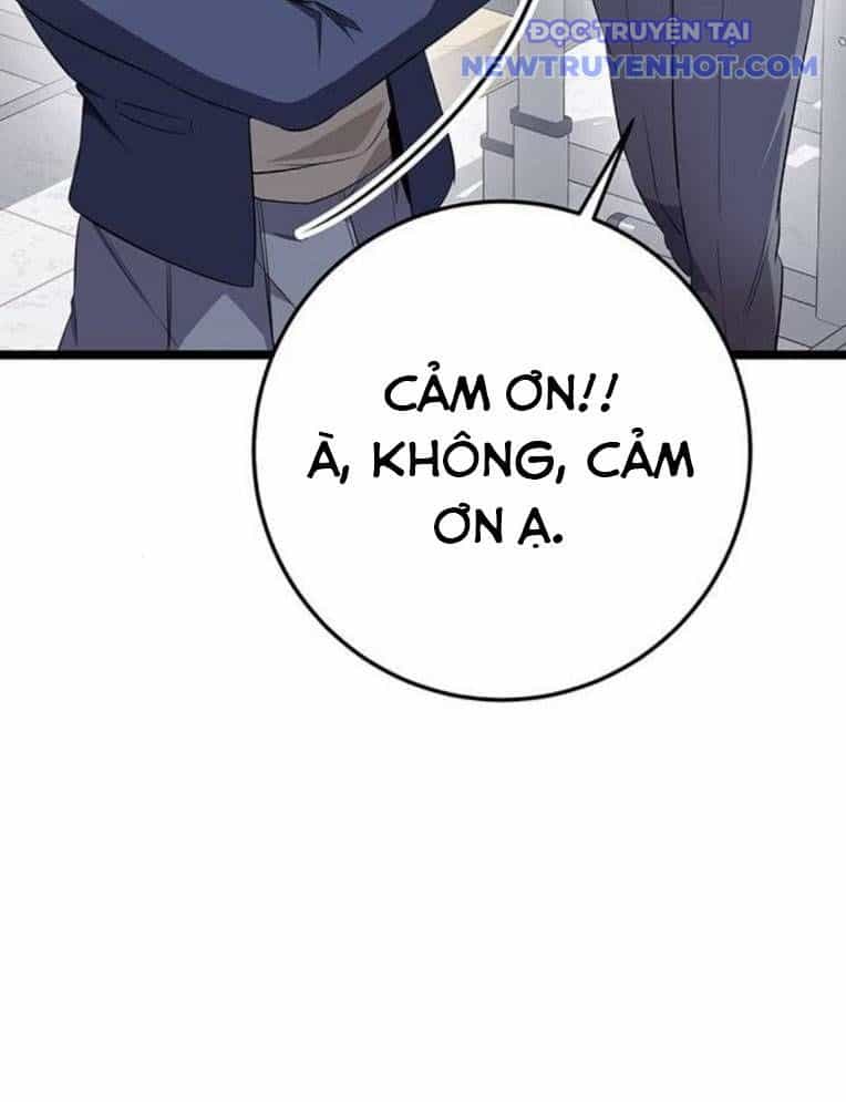 Vương Hậu Đi Học - Chương 4 - ảnh 30