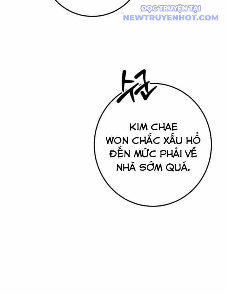 Vương Hậu Đi Học - Chương 4 - ảnh 41
