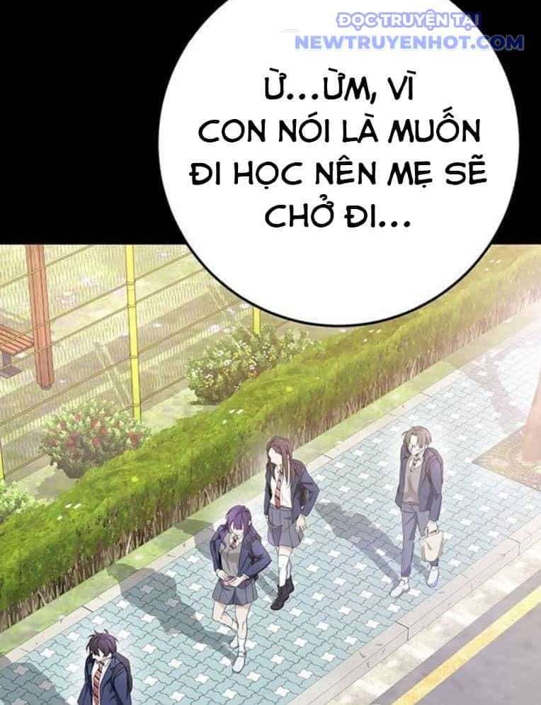 Vương Hậu Đi Học - Chương 4 - ảnh 5