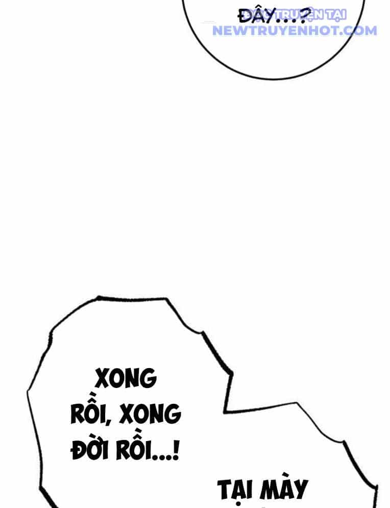 Vương Hậu Đi Học - Chương 4 - ảnh 56