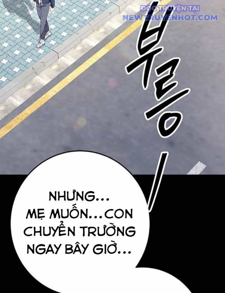 Vương Hậu Đi Học - Chương 4 - ảnh 6