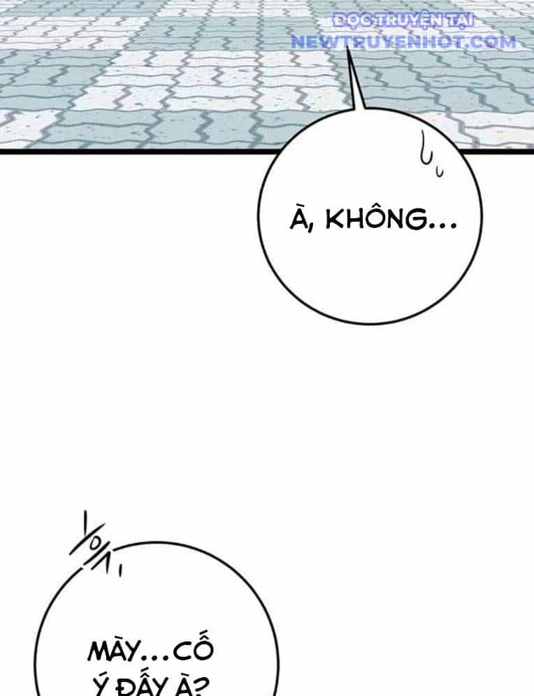 Vương Hậu Đi Học - Chương 4 - ảnh 61