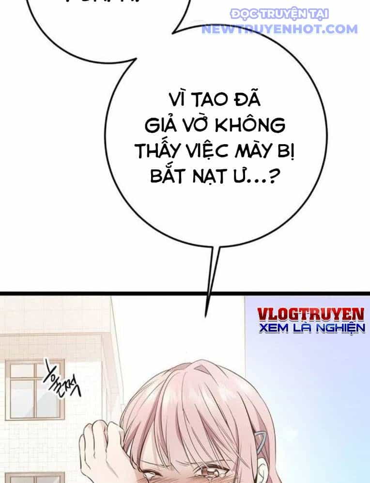 Vương Hậu Đi Học - Chương 4 - ảnh 62