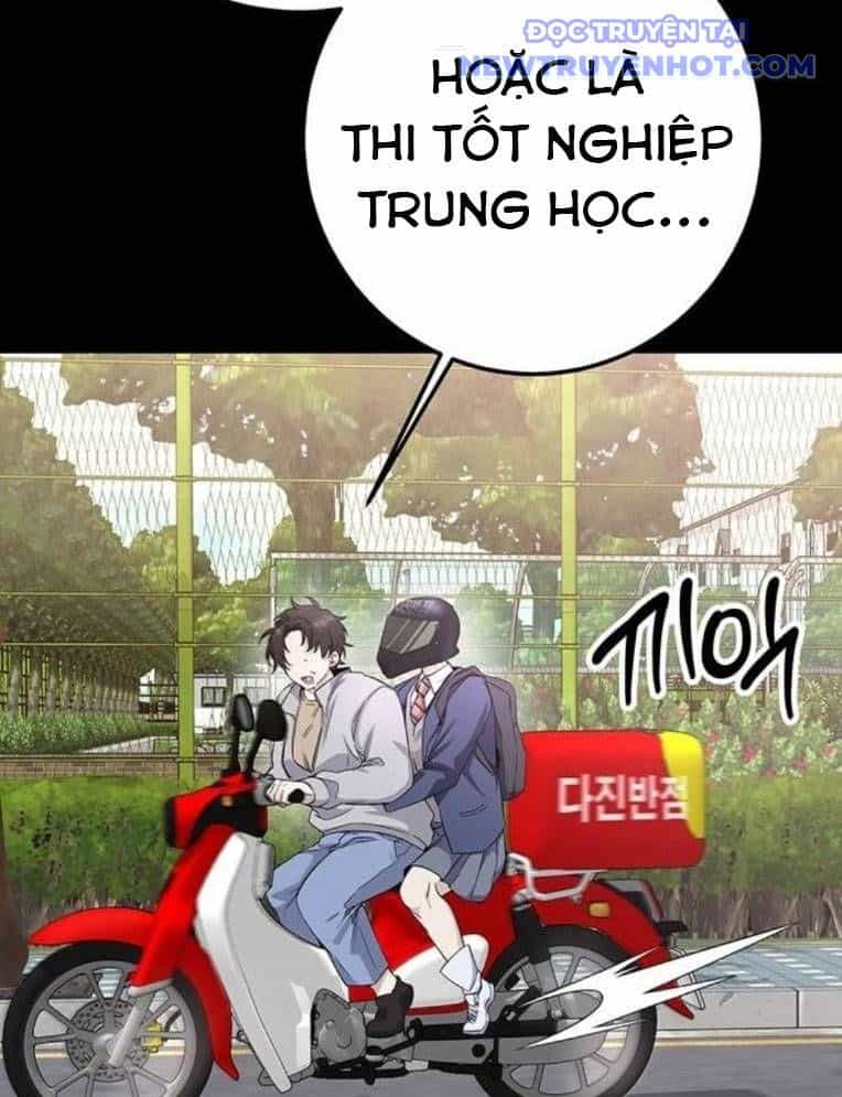 Vương Hậu Đi Học - Chương 4 - ảnh 7