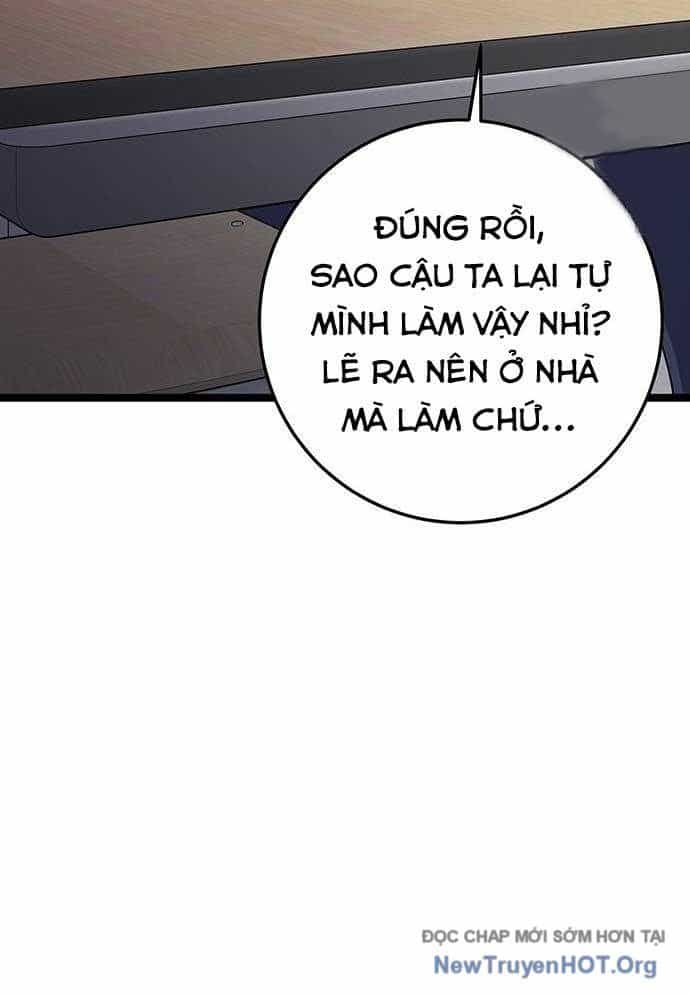 Vương Hậu Đi Học - Chương 41 - ảnh 12