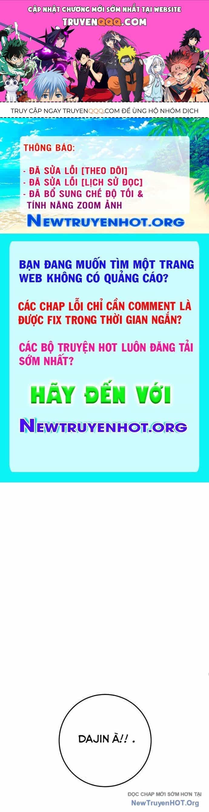 Vương Hậu Đi Học - Chương 42 - ảnh 1