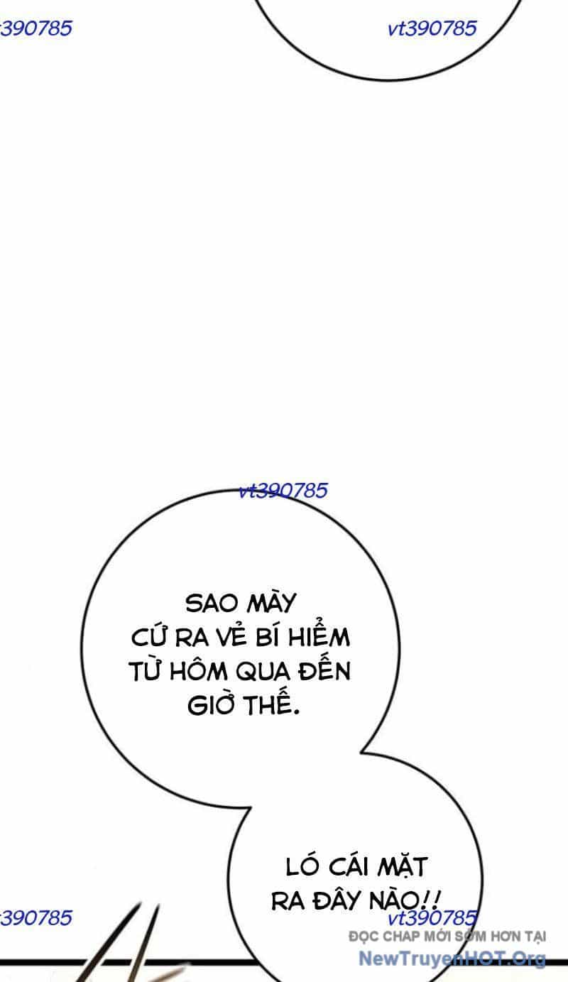 Vương Hậu Đi Học - Chương 49 - ảnh 4