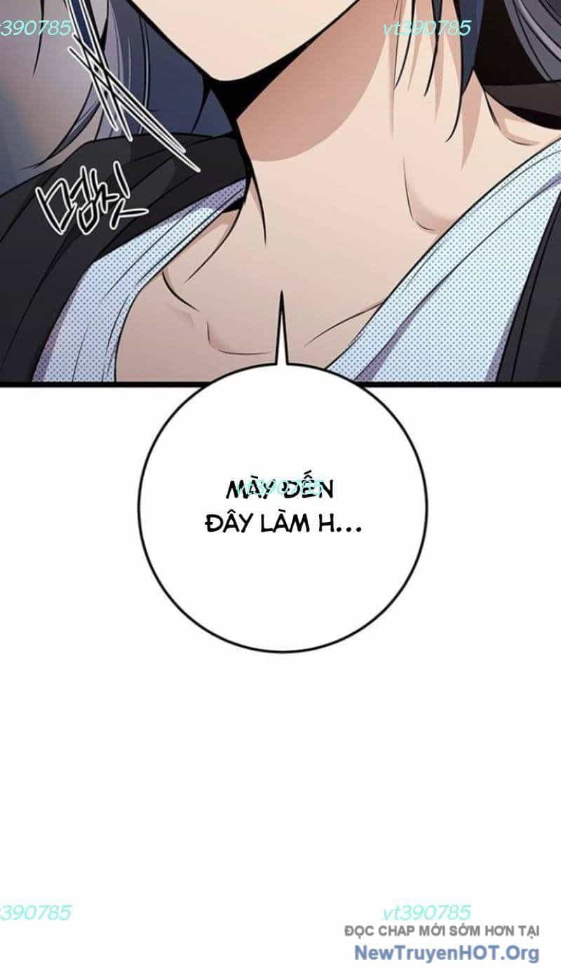 Vương Hậu Đi Học - Chương 49 - ảnh 7