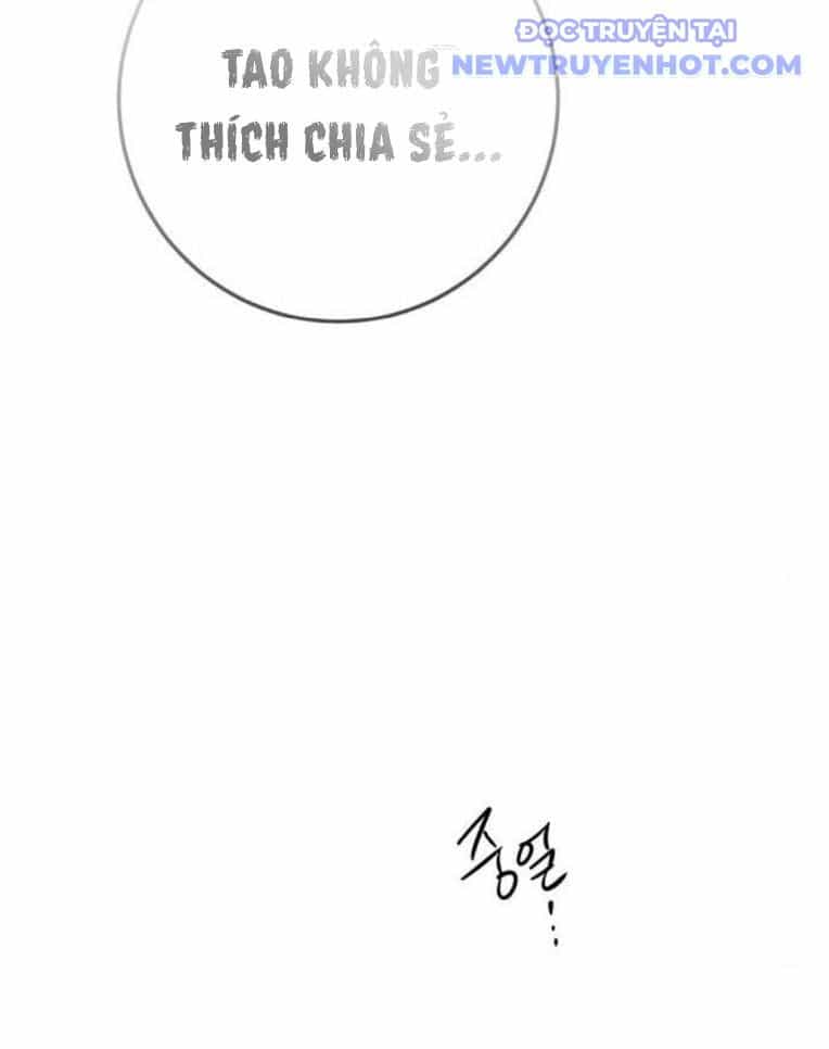 Vương Hậu Đi Học - Chương 5 - ảnh 180