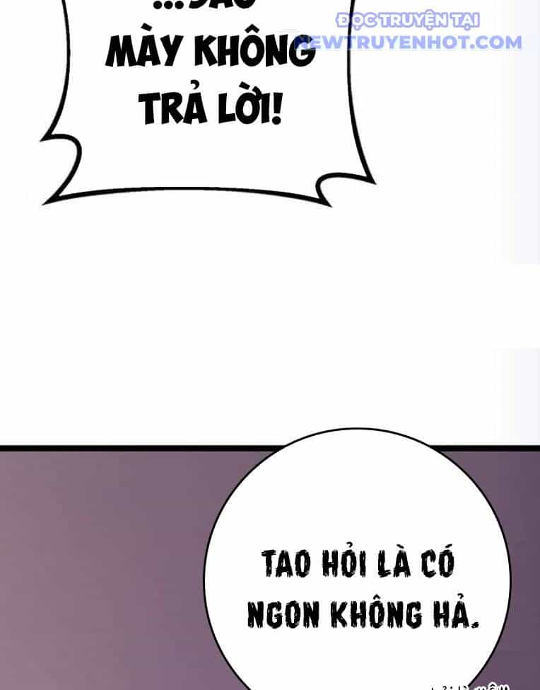 Vương Hậu Đi Học - Chương 5 - ảnh 20