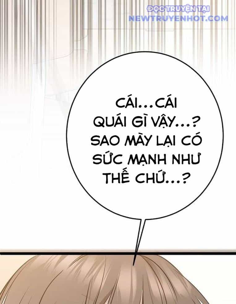 Vương Hậu Đi Học - Chương 5 - ảnh 58