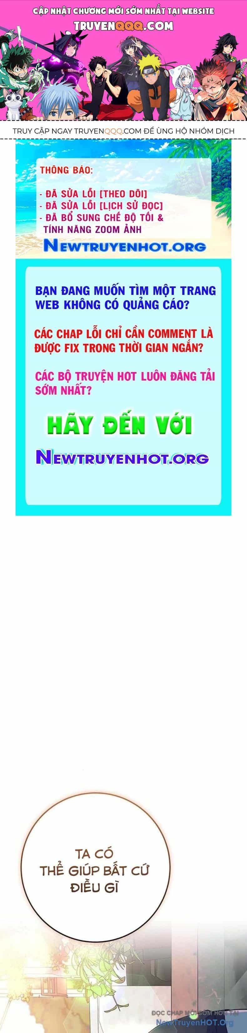 Vương Hậu Đi Học - Chương 53 - ảnh 1